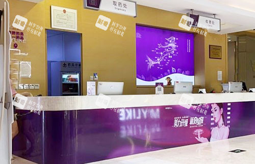 杭州美莱整形大厅前台环境实拍