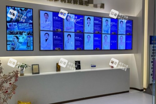杭州维多利亚医疗美容医院医生