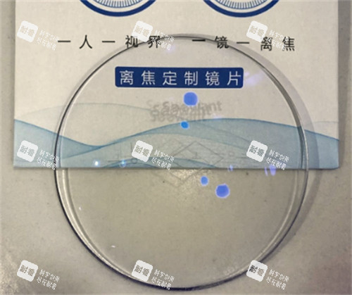 思问子夏离焦眼镜多少钱 思问子夏离焦眼镜多少钱