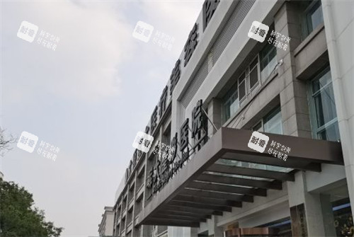 太原军大整形外景环境图 太原军大整形外景环境图