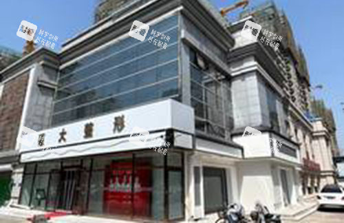 廊坊医大整形大楼外景图