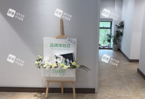 深圳伽美贝拉整形室内示意图