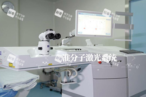 河源爱尔眼科医院设备改善