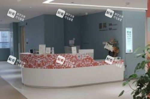 深圳博爱曙光眼科医院分诊台