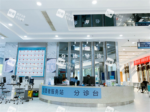 苏州大学理想眼科导医台.jpg