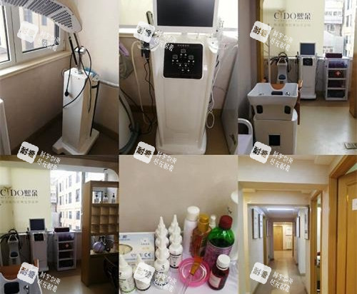 青岛熙朵植发设备示意图 青岛熙朵植发设备示意图