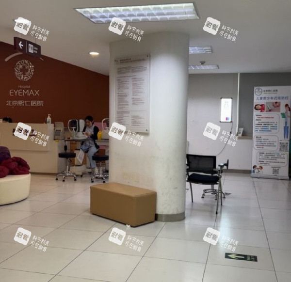 北京熙仁眼科医院大厅环境照