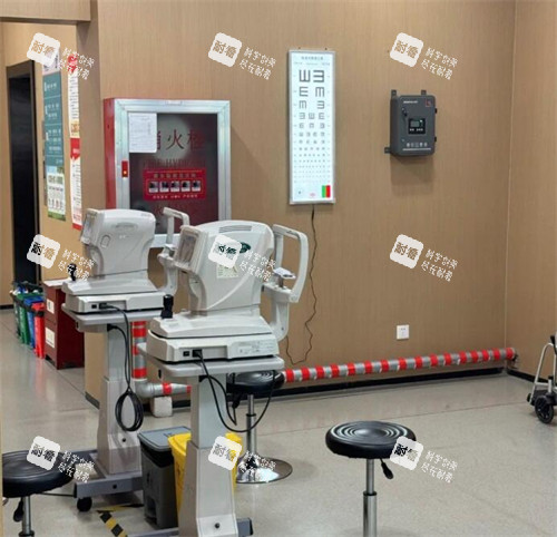 义乌光正眼科照片展示图