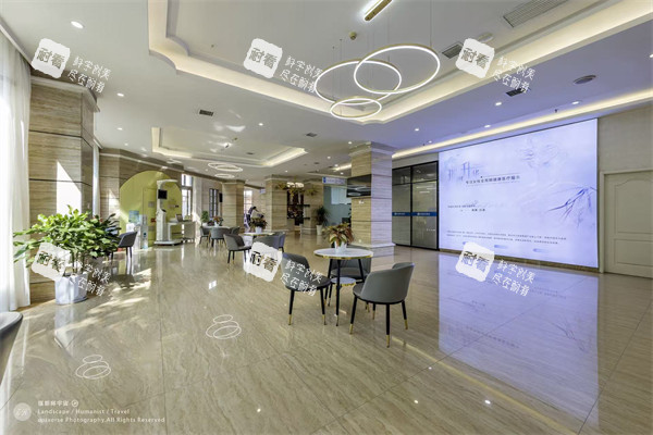 西安大爱整形环境图 西安大爱整形环境图