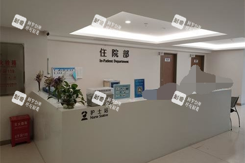 昆明眼科医院住院部
