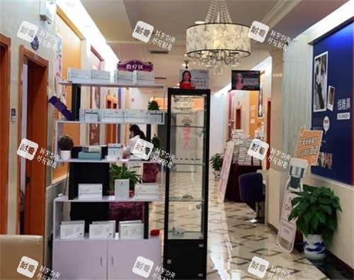孝感臻爱天妃医疗美容展示架
