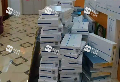 孝感臻爱天妃医疗美容耗材区