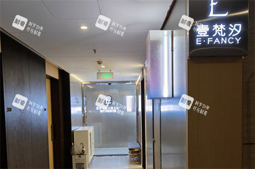 长沙梵汐医疗美容走廊环境.jpg