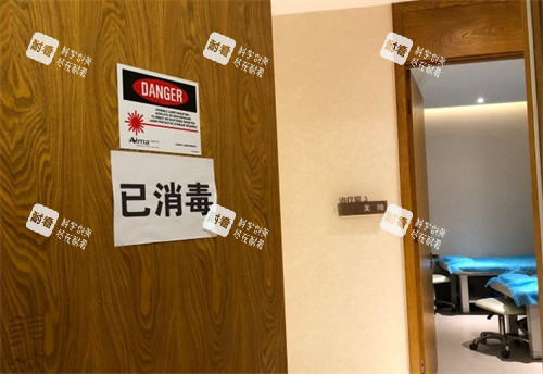 山西大同美神整形内部环境