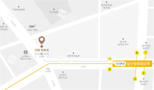 韩国reone皮肤科地图导航