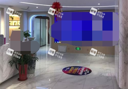 山东威海华怡整形大厅