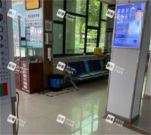 临沂新益民眼科入口环境图 临沂新益民眼科入口环境图
