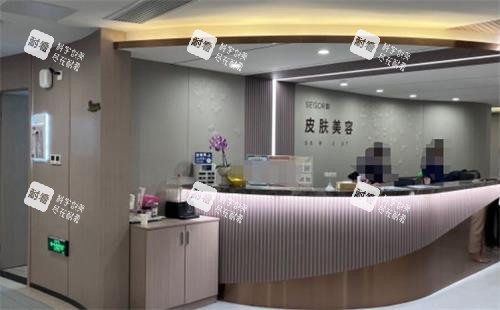 常州曙光整形皮肤美容中心
