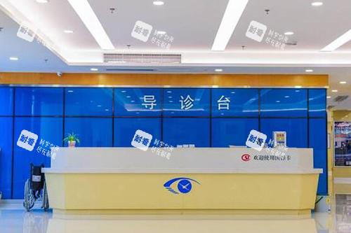 佛山华厦眼科医院前台图