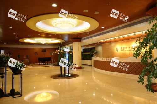北京叶子整形导诊台