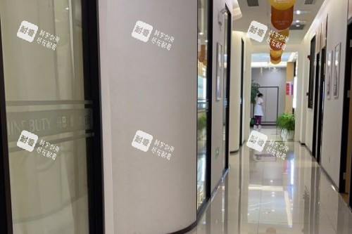 福州玛恩皮肤走廊 福州玛恩皮肤走廊