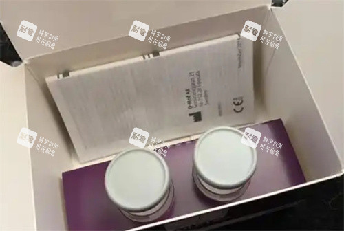 塑然雅童颜针盒内照片 塑然雅童颜针盒内照片