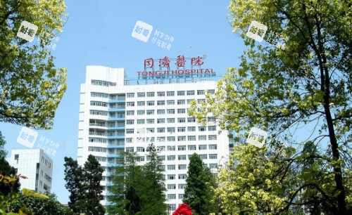 武汉同济医学院医院周边环境示意图