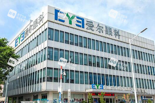 佛山爱尔眼科医院外观图