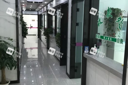 沈阳华美医院收费处 沈阳华美医院收费处