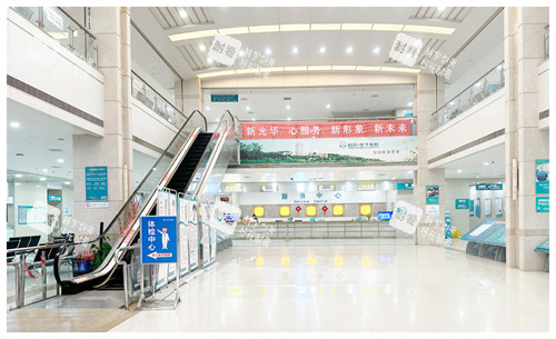 东莞光华医院大厅 东莞光华医院大厅