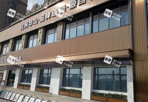 义乌连天美医疗美容门头