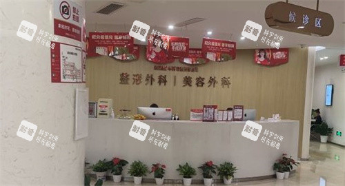 南京华韩奇致 南京华韩奇致