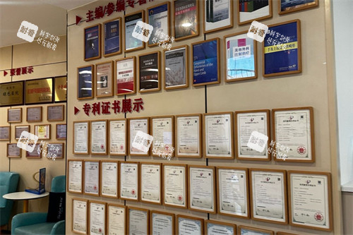 杭州整形医院荣誉墙