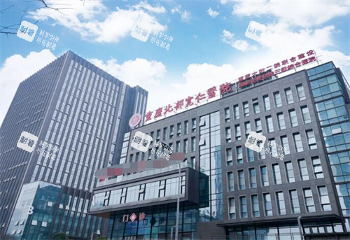 超实用！重庆松山医院磨骨预约攻略大揭秘，very 美学小程序助你轻松搞定