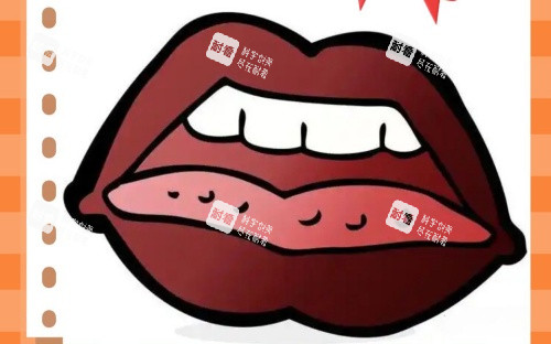 嘴唇发黑示意图1