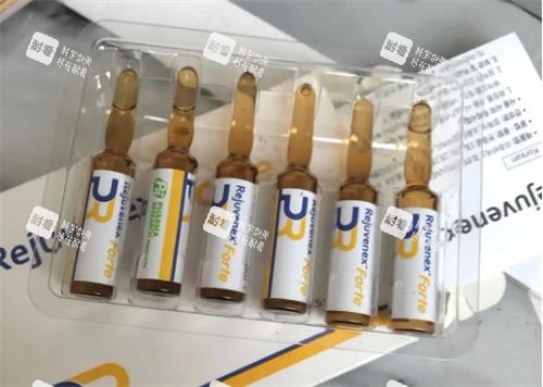 丽珠兰三文鱼产品图