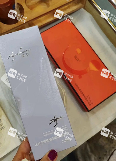 润致娃娃针怎么样好不好