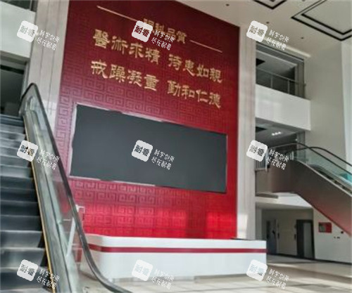 唐山市眼科医院大厅环境图