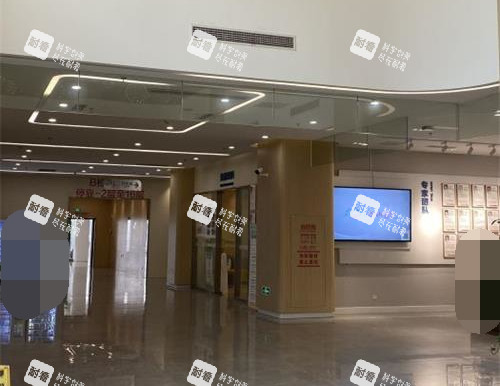 重庆松山医院一楼环境