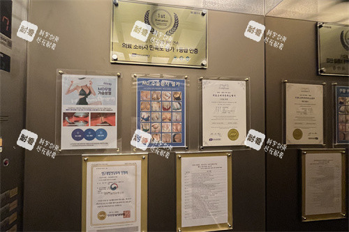 韩国MD整形医院一层电梯环境