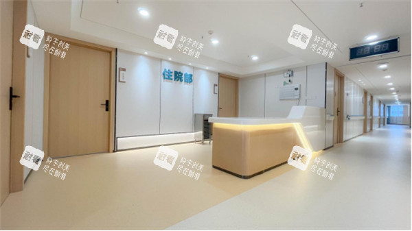昆明杰西艾整形外科住院部 昆明杰西艾整形外科住院部