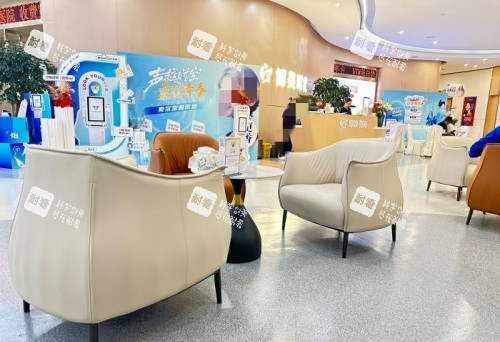 昆明博美时代整形休息区示意图 昆明博美时代整形休息区示意图