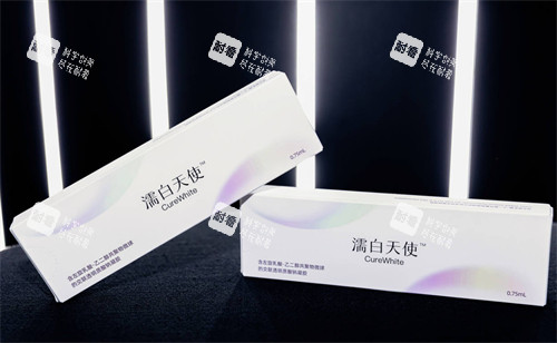 濡白天使.jpg