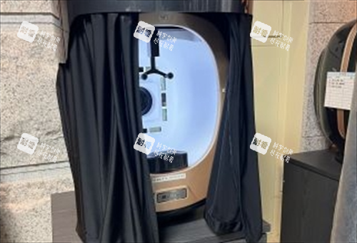 lamiche皮肤科皮肤检测仪器