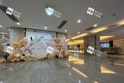 重庆美轮美奂整形环境图 重庆美轮美奂整形环境图