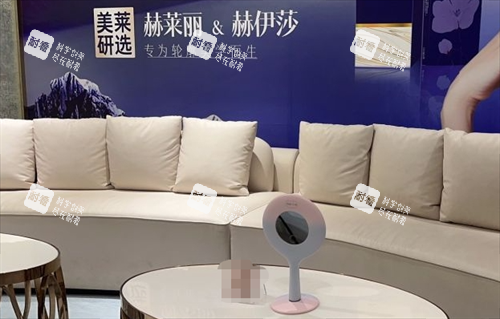天津美莱整形沙发区环境