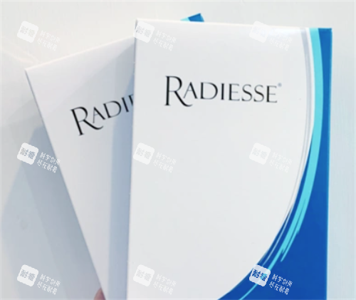 radiesse胶原蛋白针包装盒