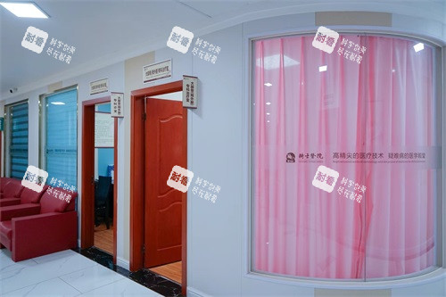 重庆骑士医院商谈室门口环境