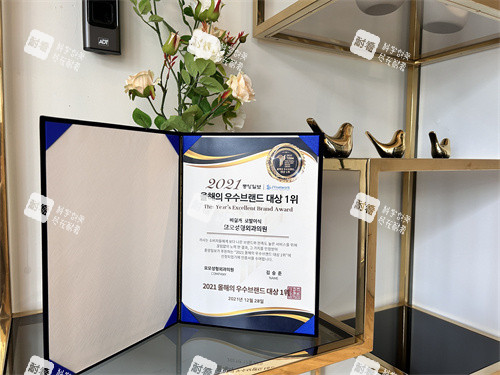 MOMO 整形外科展示素材 MOMO 整形外科展示素材
