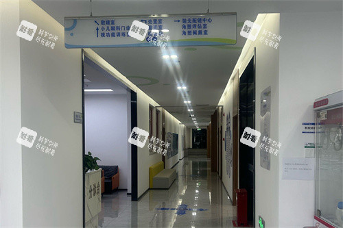 张家口朝聚眼科医院走廊